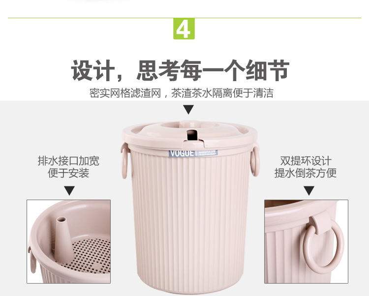加厚耐摔茶渣桶茶艺桶功夫茶水桶大号茶桶垃圾桶茶盘排水管球茶