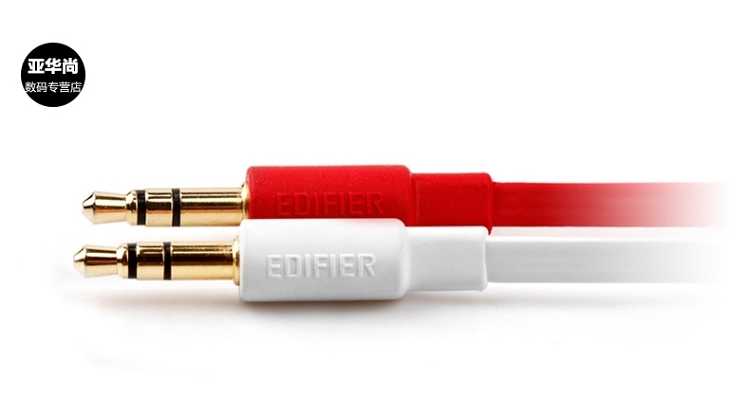 Edifier/漫步者 H750耳机头戴式手机线控重低音折叠通用有线无麦