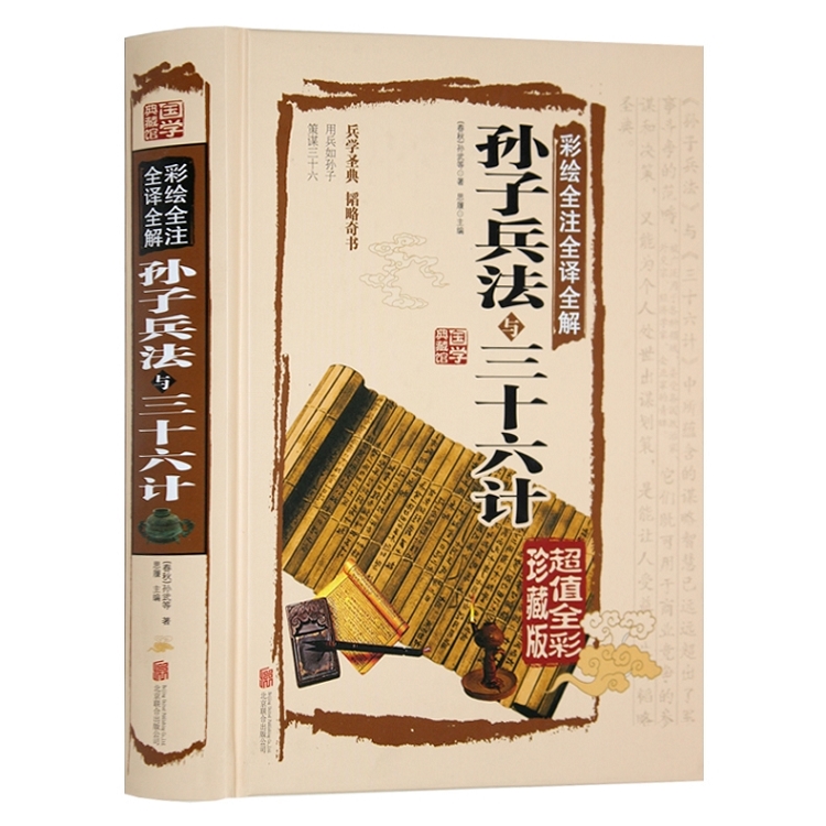 5060c6629a01fcea473c9ad4de1af98c.png