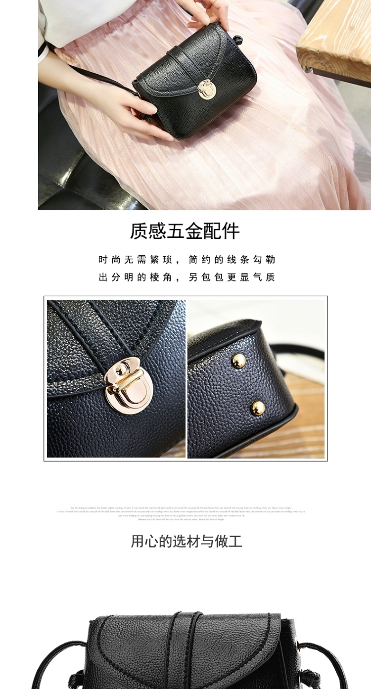 【新款夏季女士软皮时尚手机包】韩版单肩包女包斜挎包迷你小包包