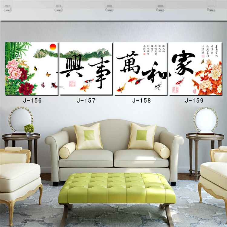 沙发背景墙装饰画挂什么画好看 fe4a90ff0cba0df42b7d71d58f8b15b4.jpeg