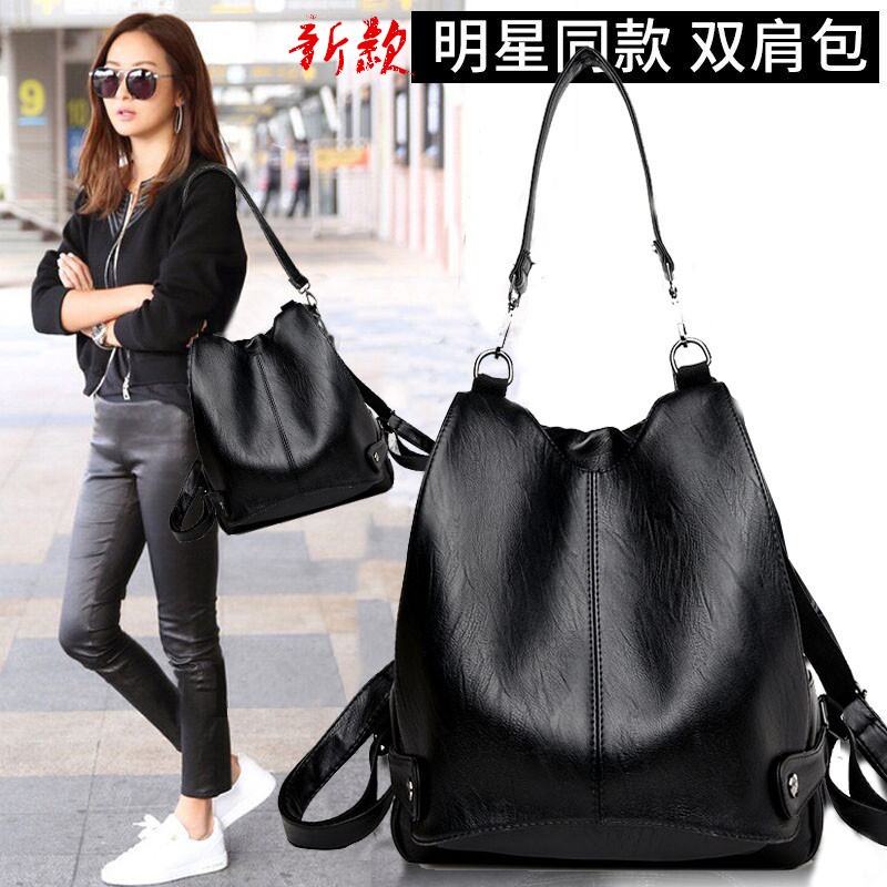 Leather texture soft leather backpack women's bag dual purpose bag Mommy bag 2020 new fashion versatile backpack schoolbag