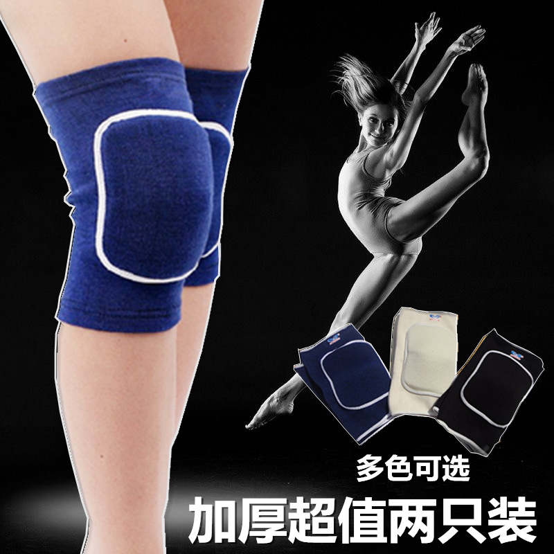 足球要买护膝吗女性,足球要买护膝吗女性