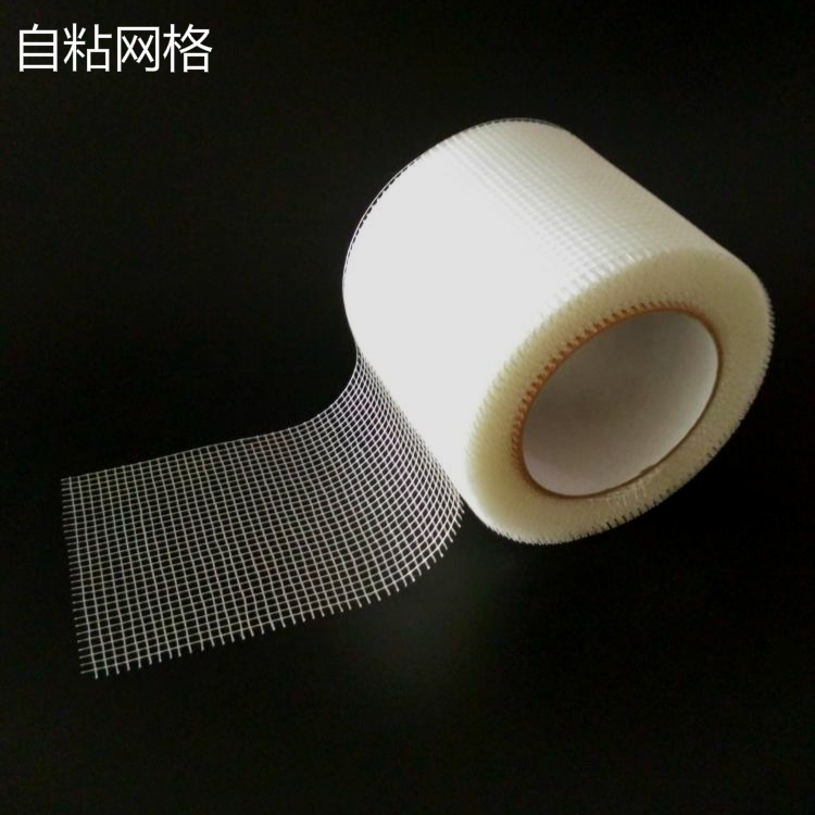 装饰条自粘可弯曲 408a59b048c8043e13a335dc7cc3ed2b.jpeg