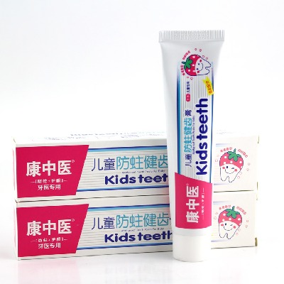 中医破执