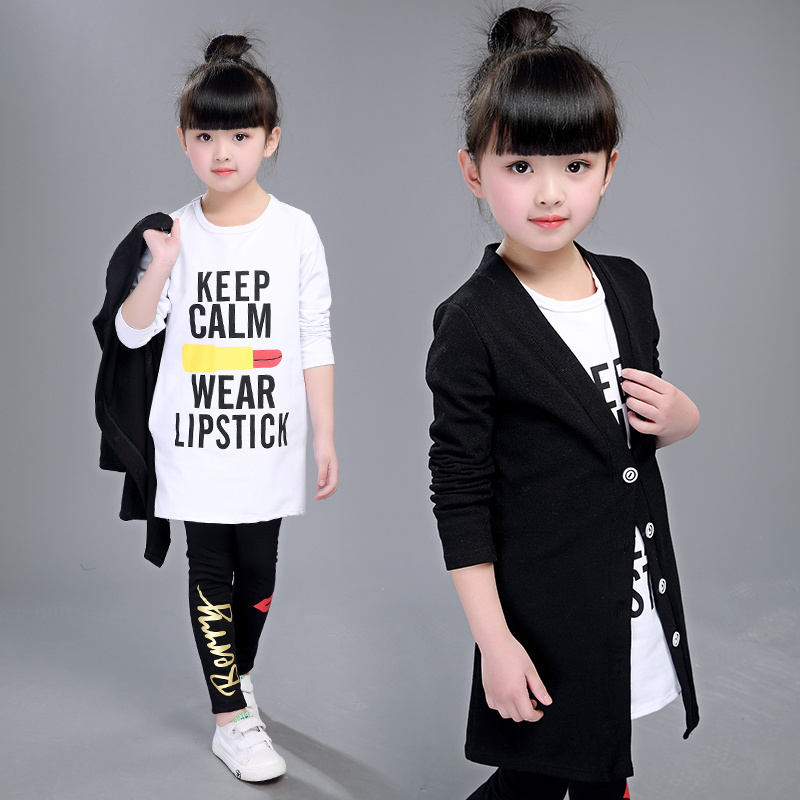 [super affordable 3-piece set] autumn girls' suit: 3-piece set of girls' jacket, bottoming shirt and trousers
