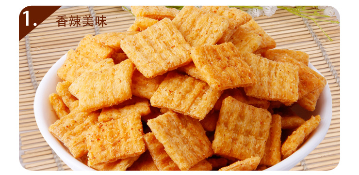 【新货】琥珀小米锅巴25g/袋香脆膨化食品薯片休闲零食品批发
