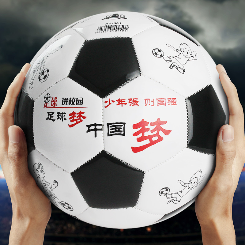 22岁开始学足球合适吗,22岁开始学足球合适吗女生