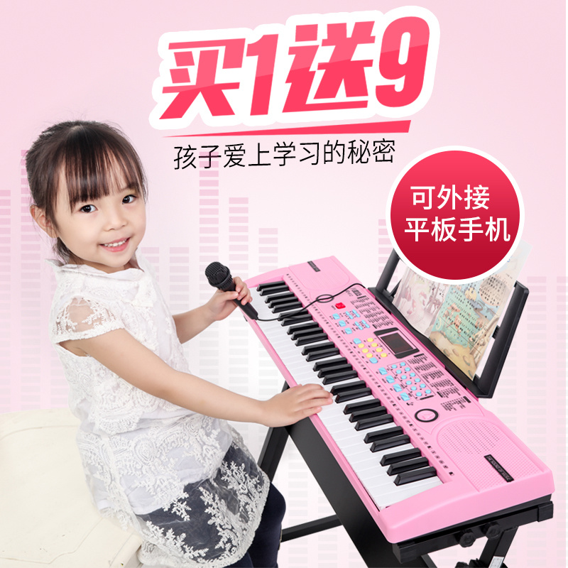 61键电钢琴初学者曲谱_电钢琴初学者简谱(2)