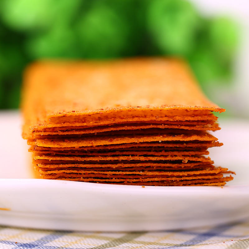 笑辣辣印度飞饼辣条35g*20袋/10袋大礼包辣片8090后怀旧零食小吃