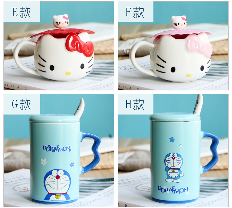 【带盖带勺】哆啦A梦叮当猫创意卡通杯子陶瓷马克杯水杯咖啡杯子