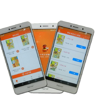 小天才英语点读应用app学习软件学习系统小学生中学生课本同步