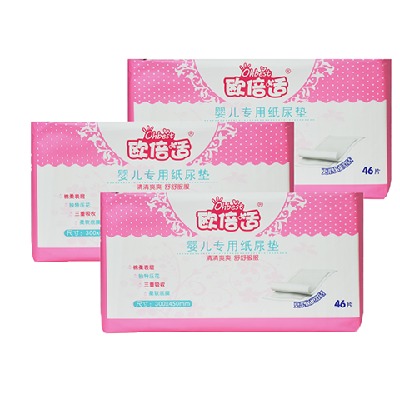 成人护理