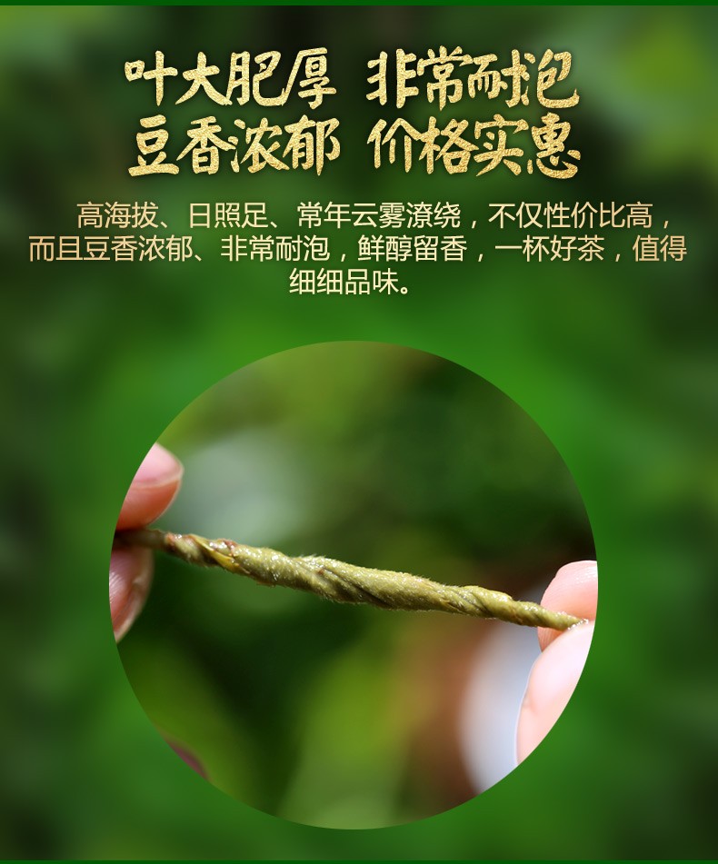 2020年新茶碧螺春500g纯木桶新茶碧螺春绿茶礼盒装茶叶雨前碧螺春