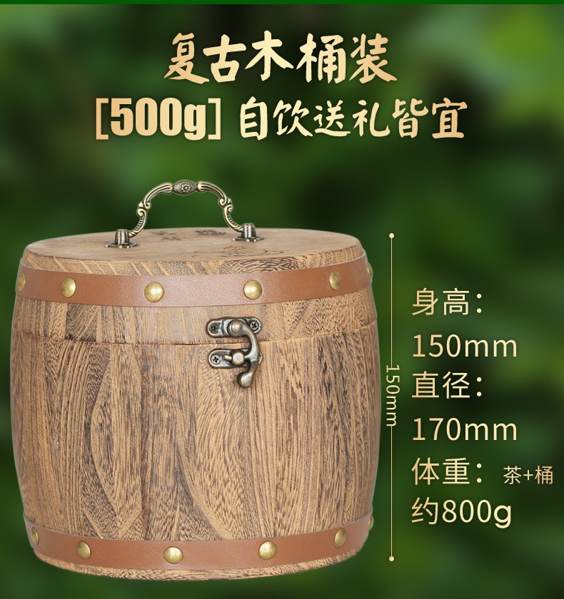 2020年新茶碧螺春500g纯木桶新茶碧螺春绿茶礼盒装茶叶雨前碧螺春