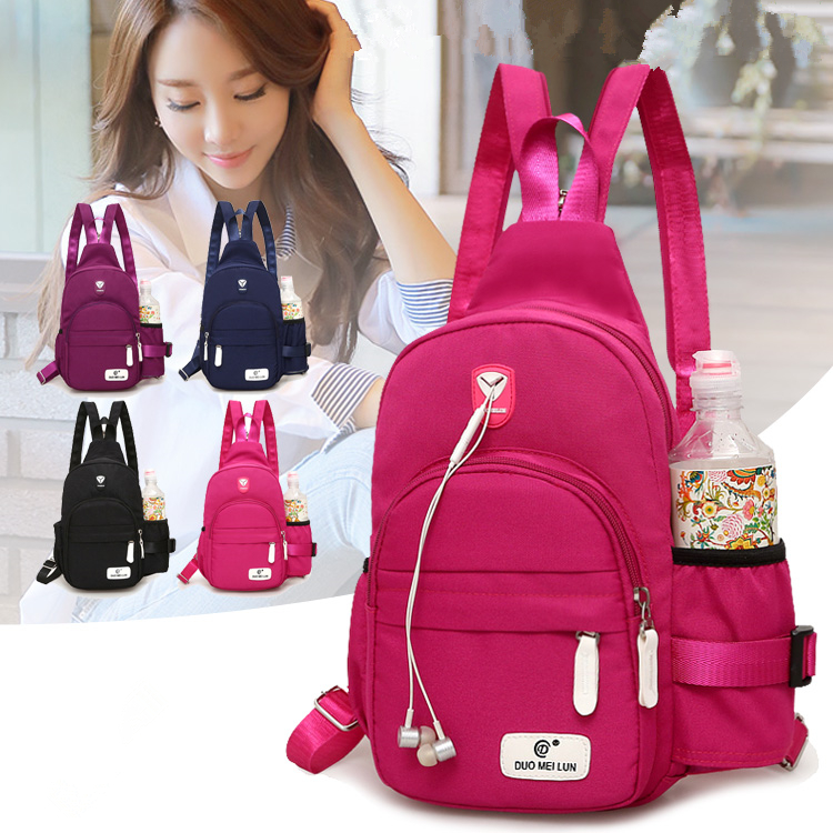Mini Backpack dual purpose BAG canvas chest bag Korean leisure travel bag men's and women's universal messenger bag water bottle bag