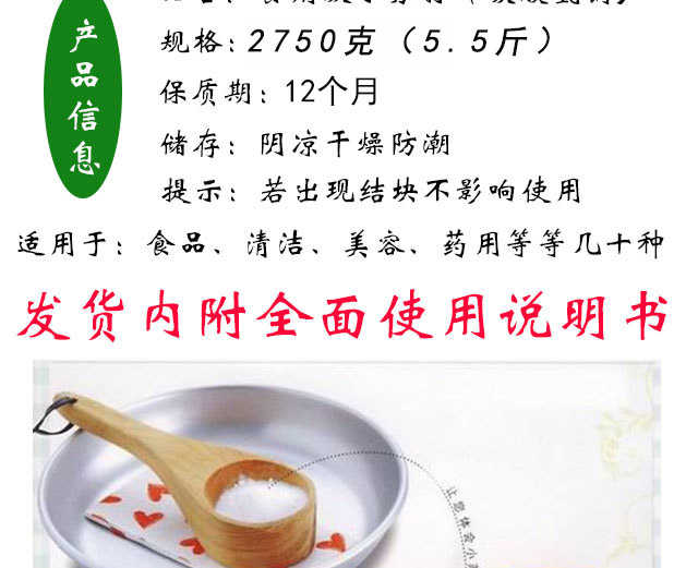 dcf5408559c24173b1a55e669e01c2db.jpeg@750w_1l_50Q