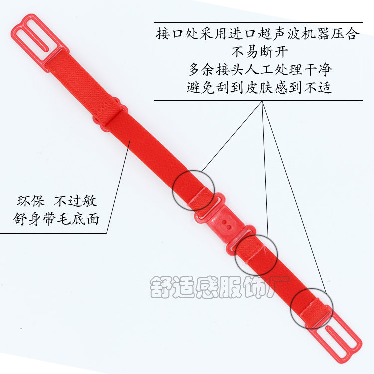 内衣防滑条_楼梯防滑条(2)