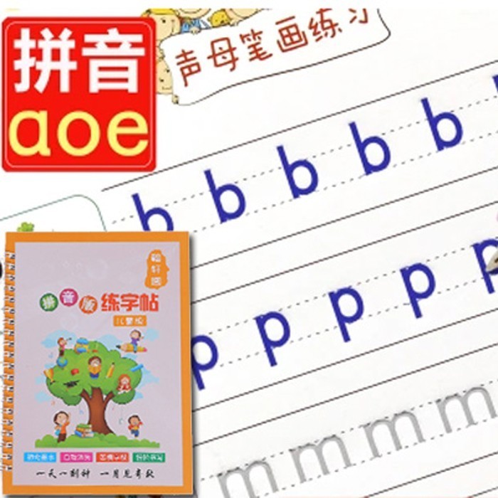 b79adbfa1c3a82eb0ccaf4528b7c7560.jpeg