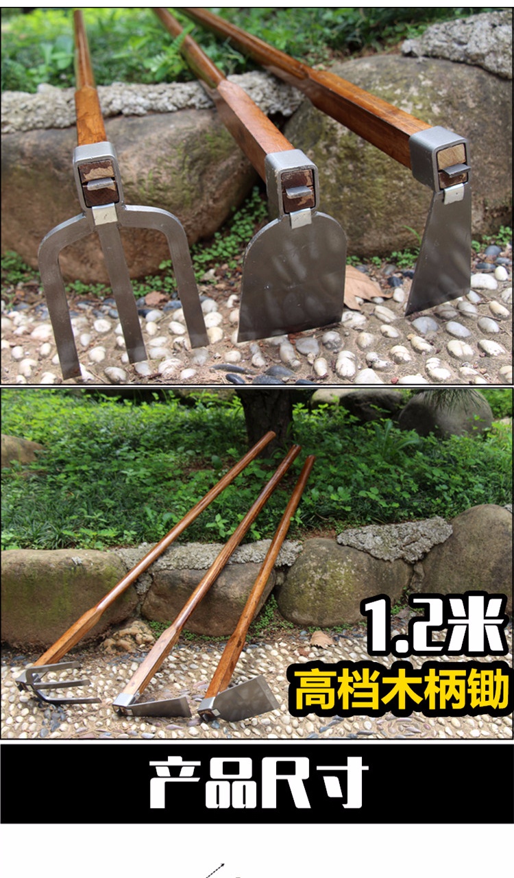 園芸農機具☆中古みのる産業砂ふるい機