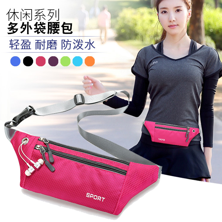 Multi functional sports women's bag waist bag running bag ultra thin invisible anti-theft waist bag ultra thin waist bag