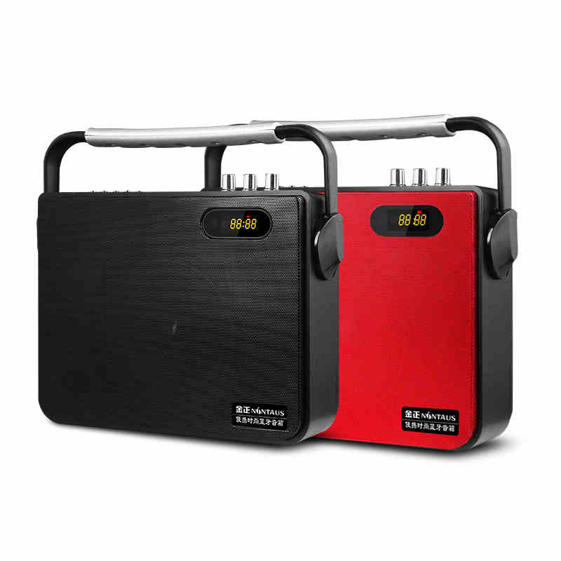 金正便携式手提蓝牙拉杆移动广场舞音响音箱户外晨练地摊播放器fm