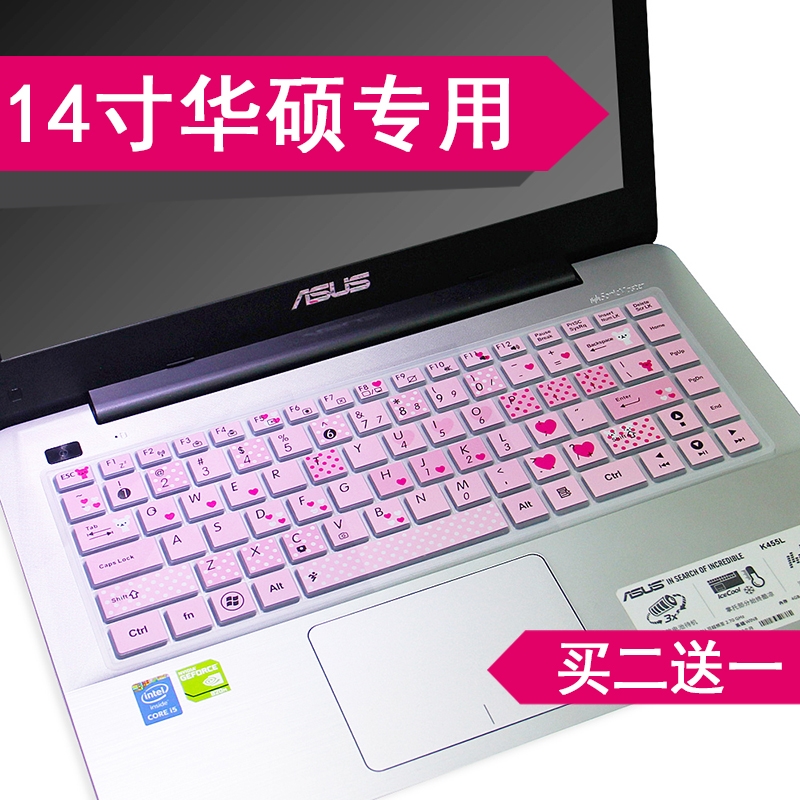 14寸华硕笔记本电脑键盘膜r417 a456u r414u e403n e403n a480u