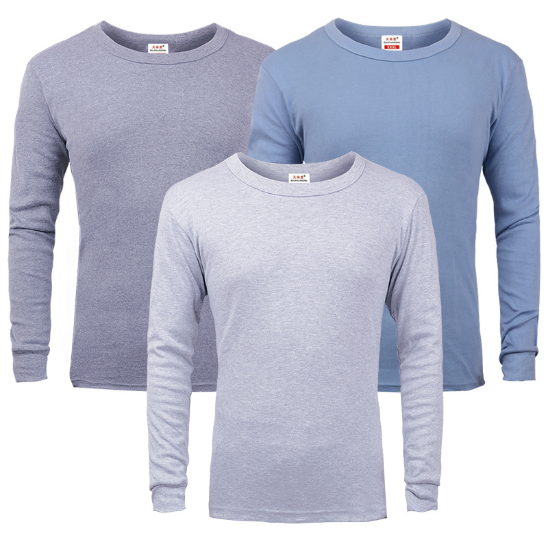 男士纯棉秋衣男单件低圆领中老年青年保暖内衣打底长袖棉毛衫上衣