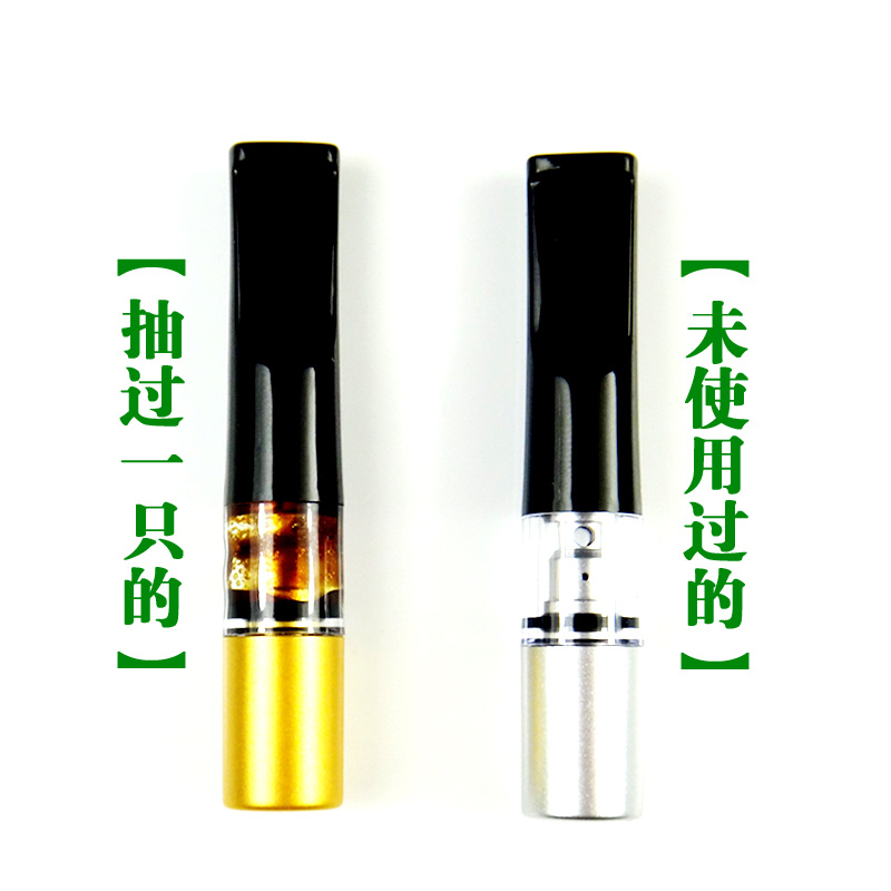 怎么快速洗掉嘴巴上的烟 ff9394ec4e2f5ebd24f351bfb9a0e8f1.jpeg