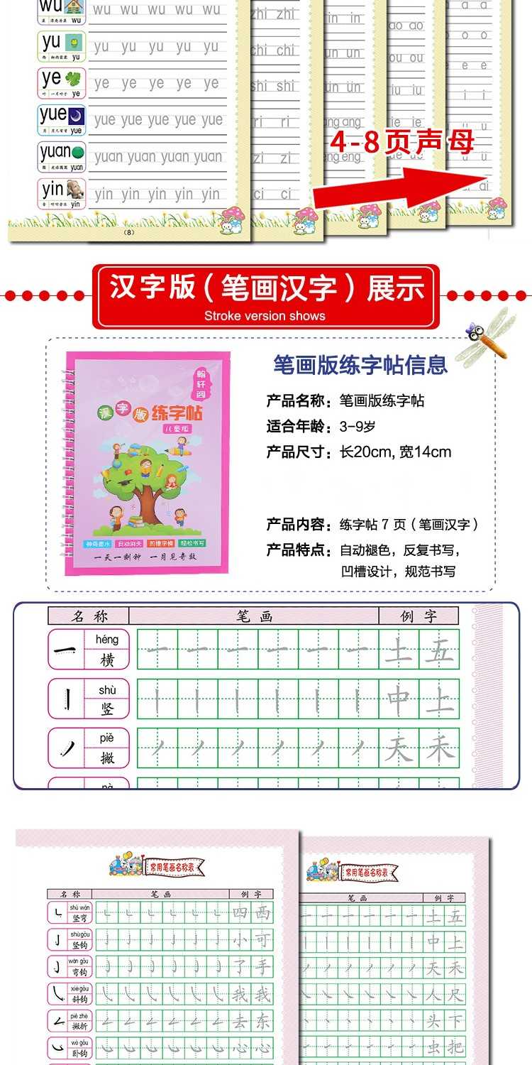 5d2c2576190117b67dc82a6e97899ea2.jpeg@750w_1l_50Q