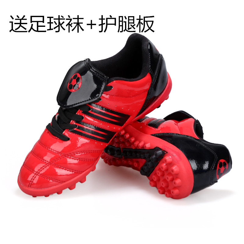 儿童足球鞋室外适合长钉吗,儿童足球鞋长钉和碎钉哪个好