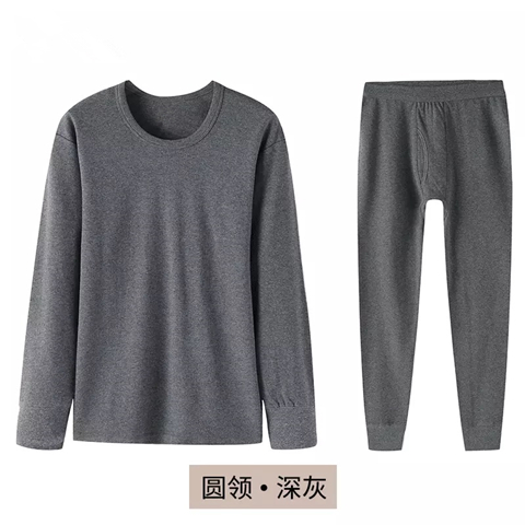 Autumn and winter new men's autumn clothes and trousers set, middle-aged and old people's warm underwear, thin basic cotton sweater and bottom coat