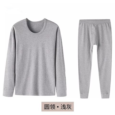 Long johns men's thin round neck warm suit youth basic bottoming shirt underwear line clothes line trousers set