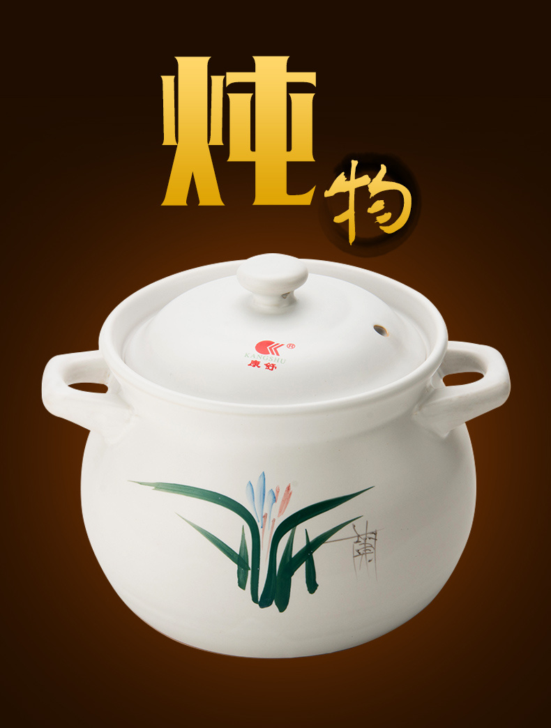 【大容量砂锅】耐高温陶瓷煲明火烧炖锅汤锅