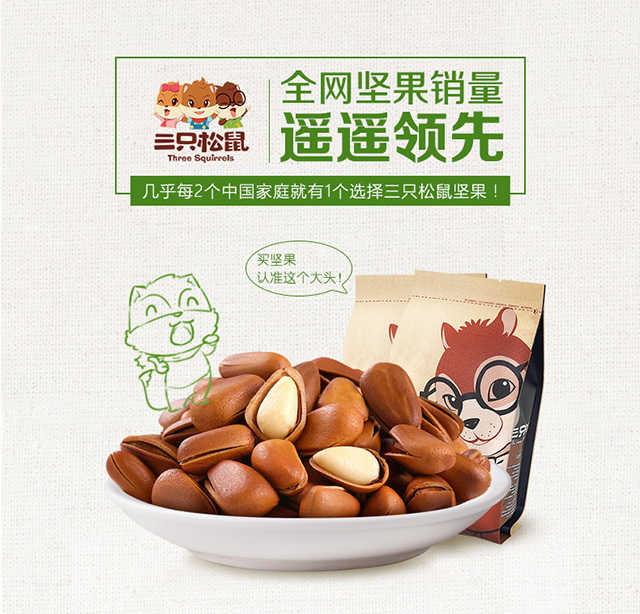 2ecd0f2c4d7d627e89952d93128c861b.jpeg@750w_1l_50Q.src