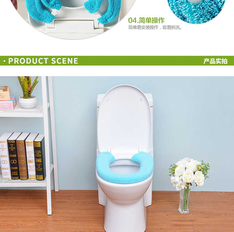 马桶坐便套防水高档 5b402ce1c89b449999ca3e8ac414739e.jpeg@750w_1l_50Q.src