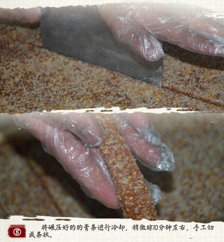 买二份送一份姜汁软糖纯手工姜糖生姜糖潮汕特产125g-500g瓶袋装