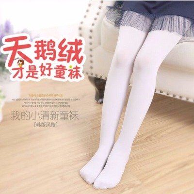 天鹅绒布面吸汗