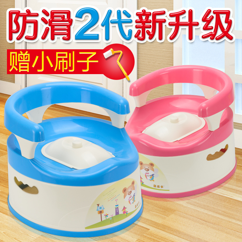 Enlarged drawer type baby toilet, male infant toilet, daughter child toilet seat toilet, baby bedpan