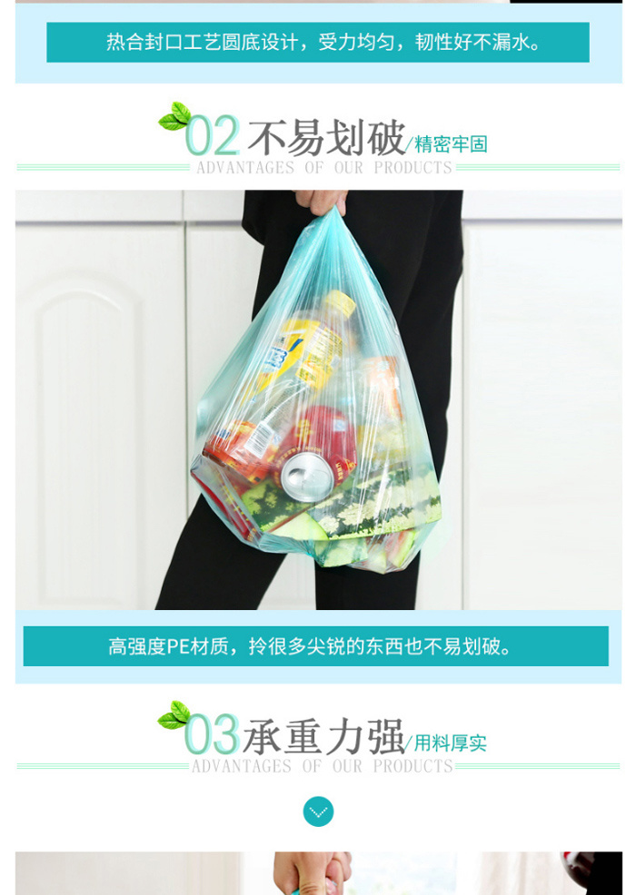 【邮特惠大促销】【买一次用一年】点断式彩色平口垃圾袋加厚家用垃圾袋50*45cm