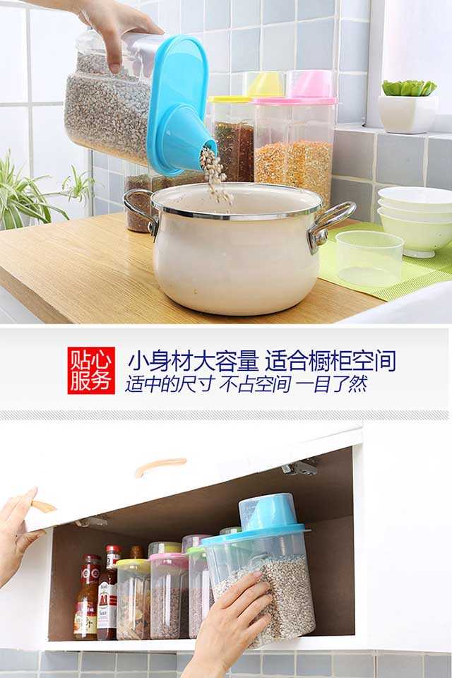 f7e89144cc5884db1bf3431bdfad26f0.jpeg@750w_1l_50Q.src