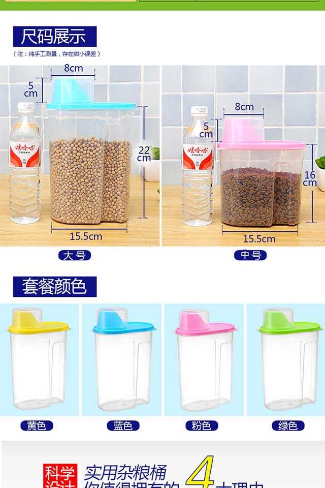 fd3805d6b8a1e78269fd07dfe2558033.jpeg@750w_1l_50Q.src