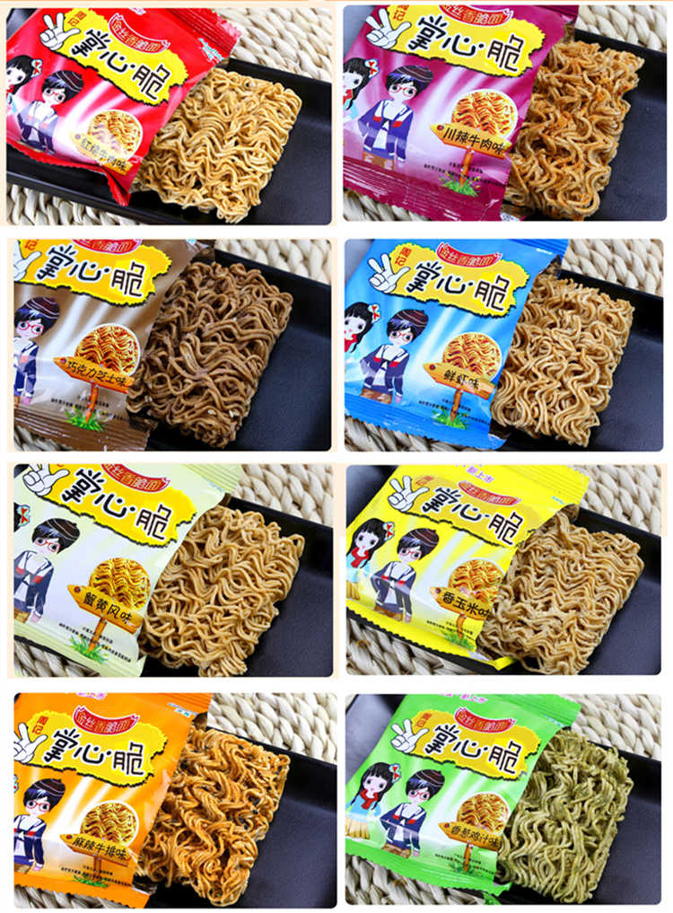 膨化零食 > 掌心面掌心脆10包干脆面零食大礼包 单包24g商品属性 种类