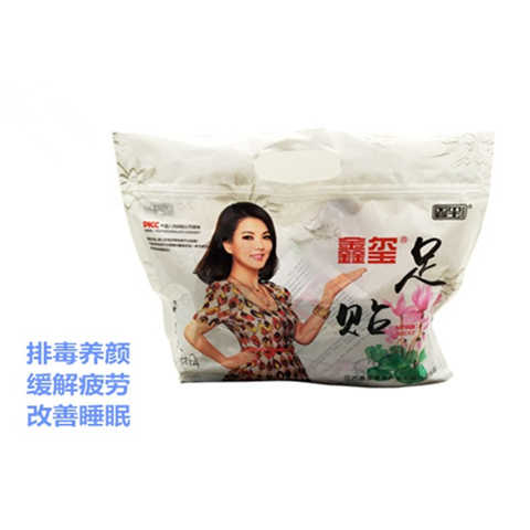 f52d793bcddc956a1388190e61eb7833.jpeg