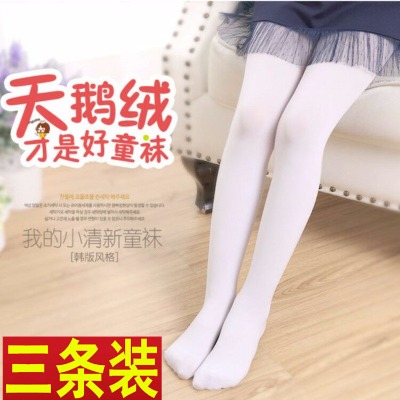 天鹅绒布面吸汗