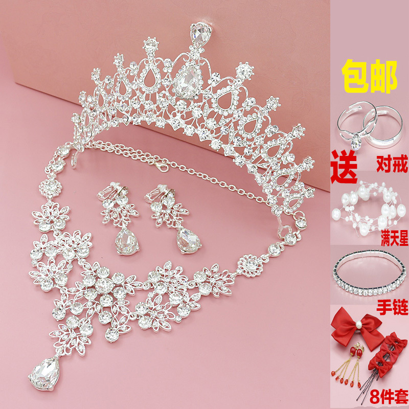 婚纱手链_黄金手链(2)