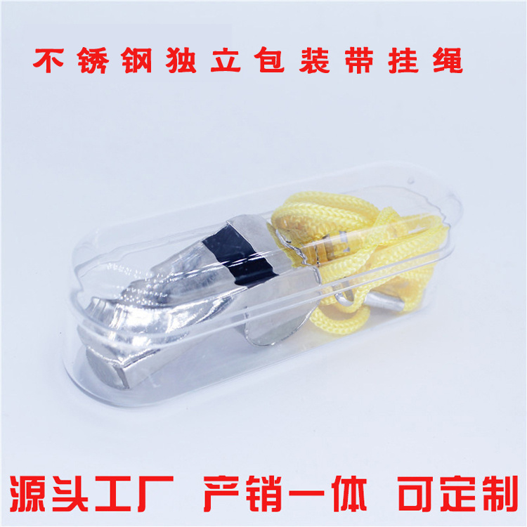 如何吹好口哨 cf95605df91cca9d34c08c0f2f68742d.jpeg