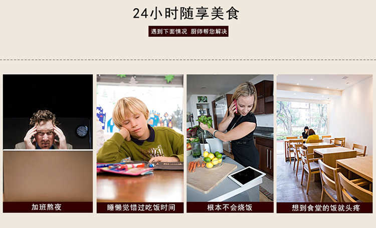 35c12dec0eea5d3401121f569842f151.jpeg@750w_1l_50Q.src