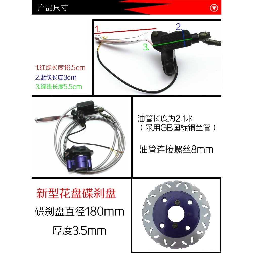 机械师110后减震孔距 0644e7dd56ef6e5b86de189375d1a68a.jpeg
