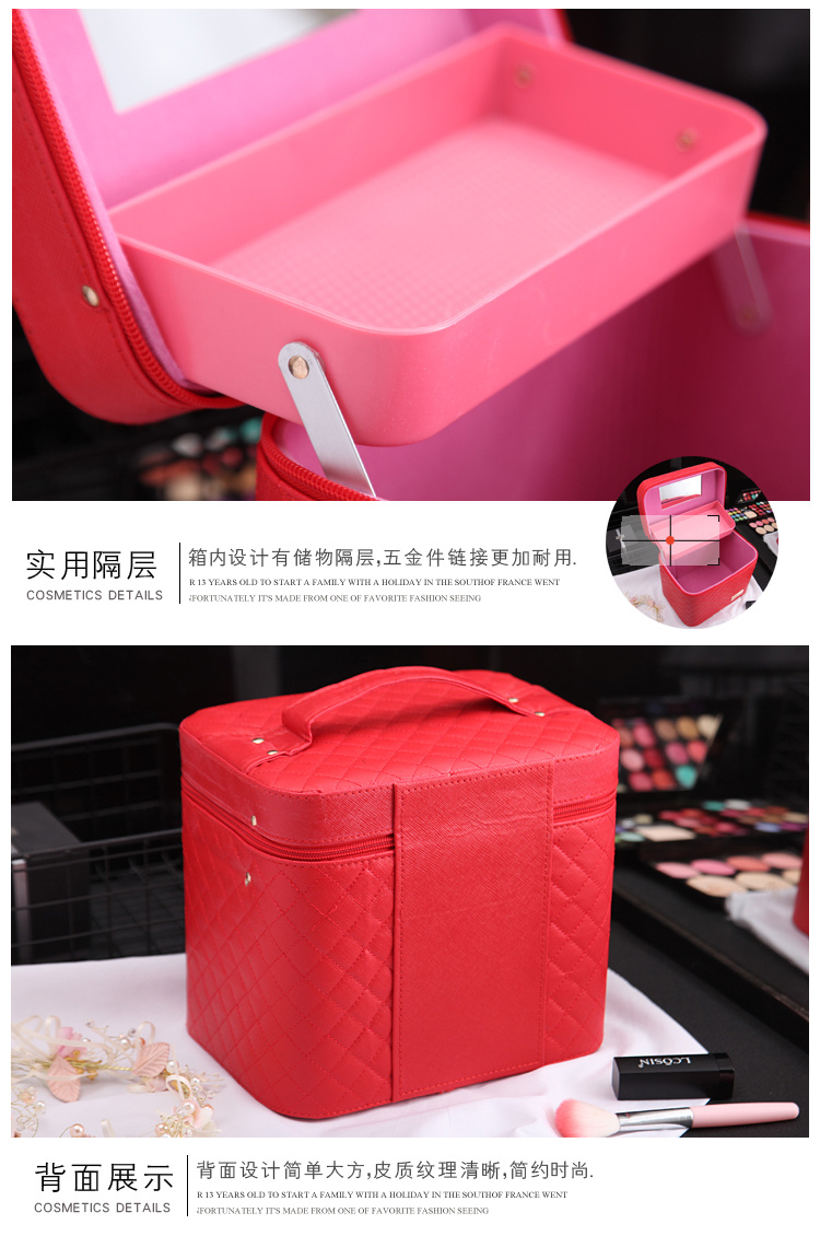 大容量化妆包化妆箱收纳盒韩国简约大小号化妆品包随身便携手提包